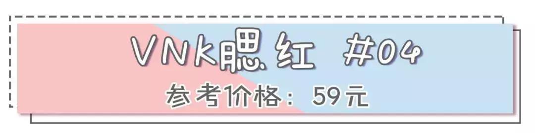 平价彩妆推荐学生党,买什么化妆品不踩雷的好用