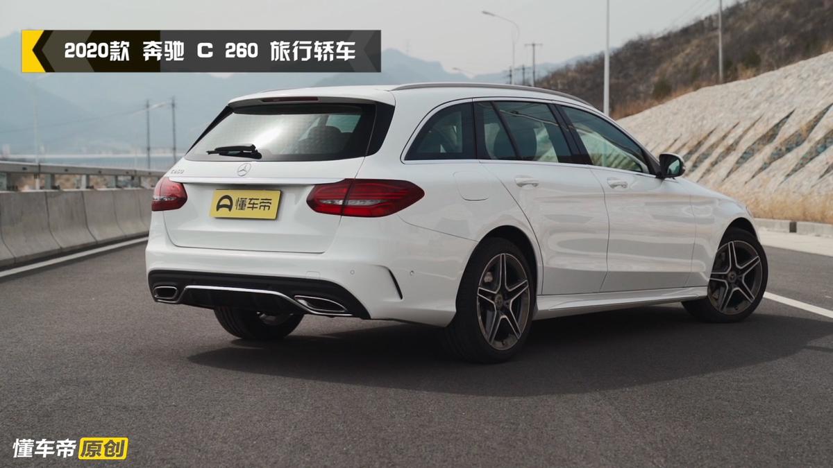 奔驰c级2022旅行车,奔驰c级旅行车值得买吗