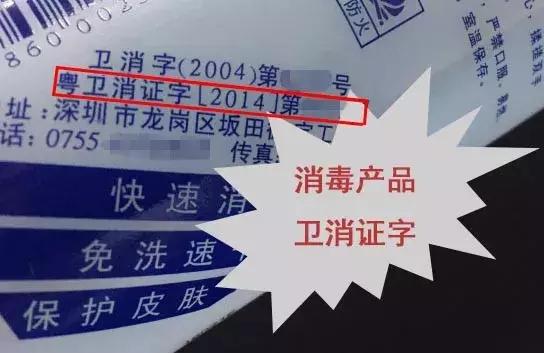 万能芦荟胶的妙用,一款被称为万能胶的芦荟胶