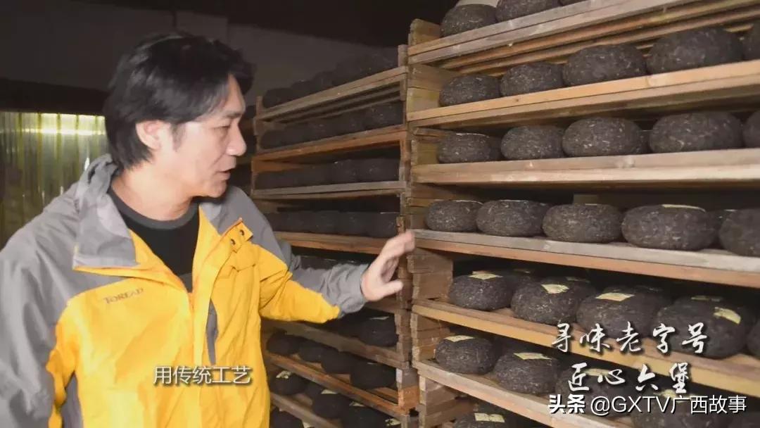 当年下南洋的广西、广东劳工，靠这茶水顶住了艰苦恶劣的环境！