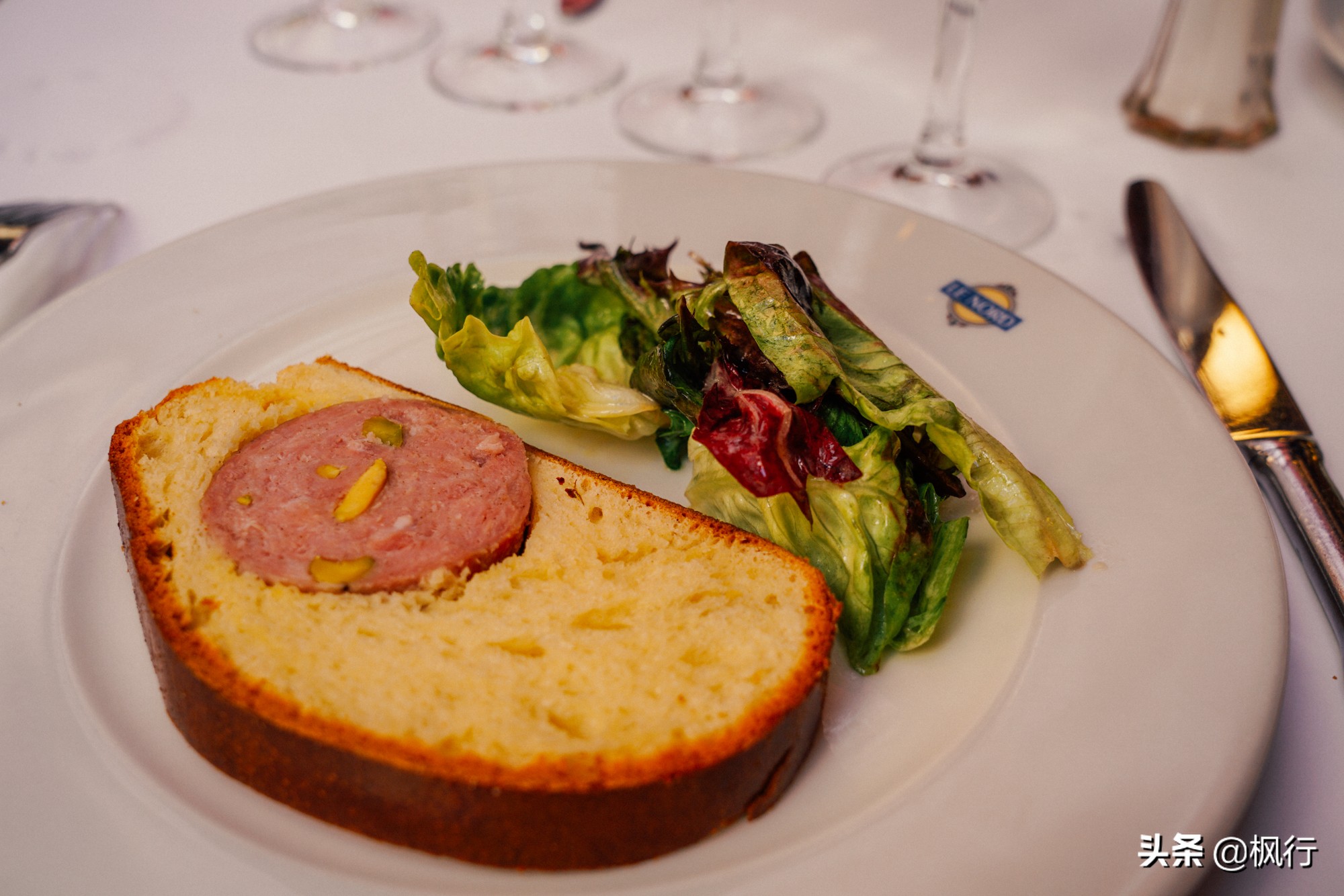 里昂足球,里昂足球队