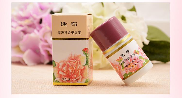 六神洗发水推荐国货,国货洗发水六神