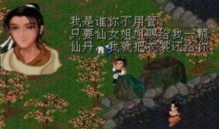 怎么样让电脑减少中毒,电脑中毒技巧