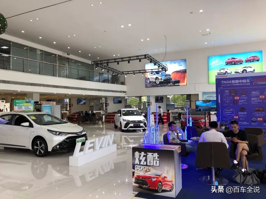 捡漏本田，丰田和大众