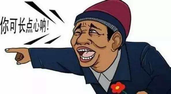 最不靠谱的网站都有哪些,网上不靠谱的网站