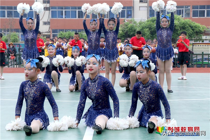 徐州中小学体育现场会,徐州市中小学体育现场会