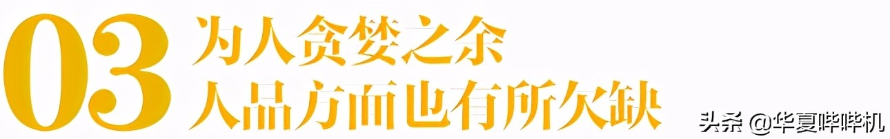 10年前爆火的旭日阳刚，是如何忽然消失的