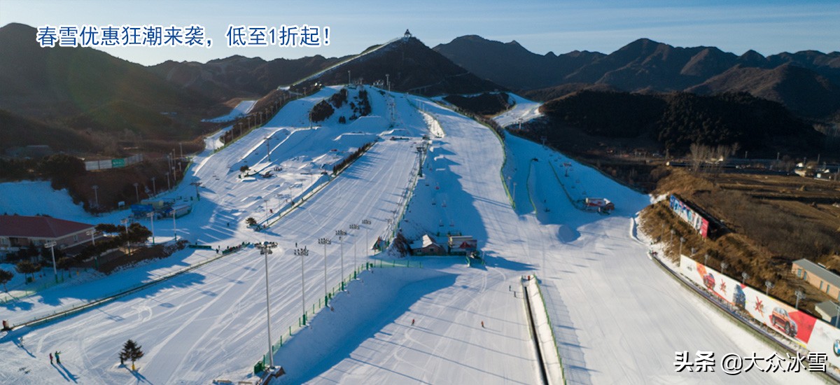南山滑雪场夏天能滑雪吗,南山滑雪场不滑雪门票多少钱