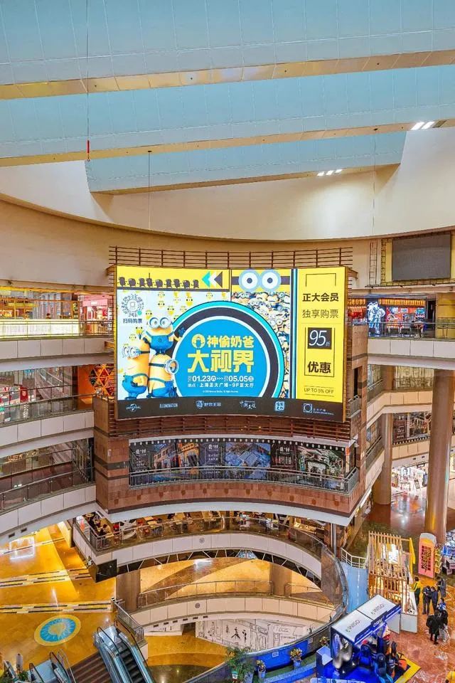 魔都调研！发现一家“起死回生”的商场