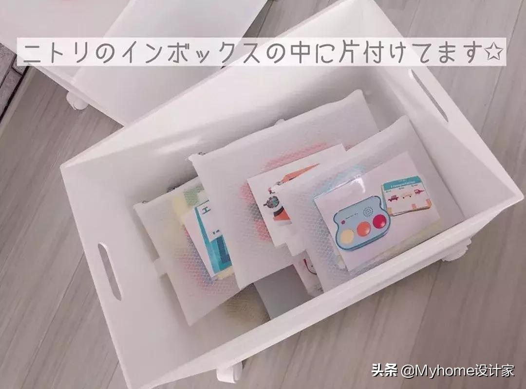 日本收纳神器十大排名,日本主妇冰箱蔬菜怎么收纳