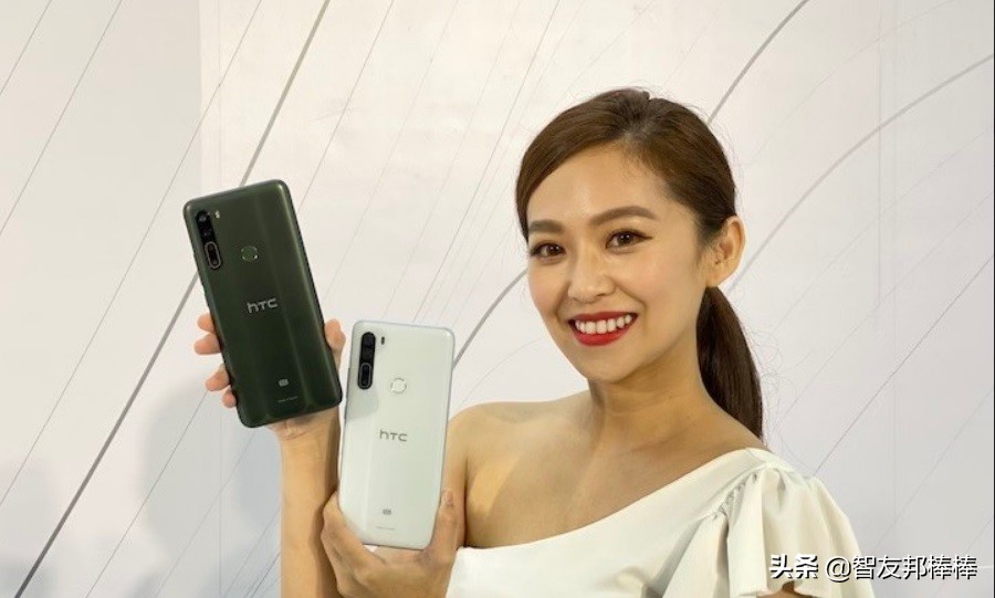 华为中兴htc,华为htc最新消息
