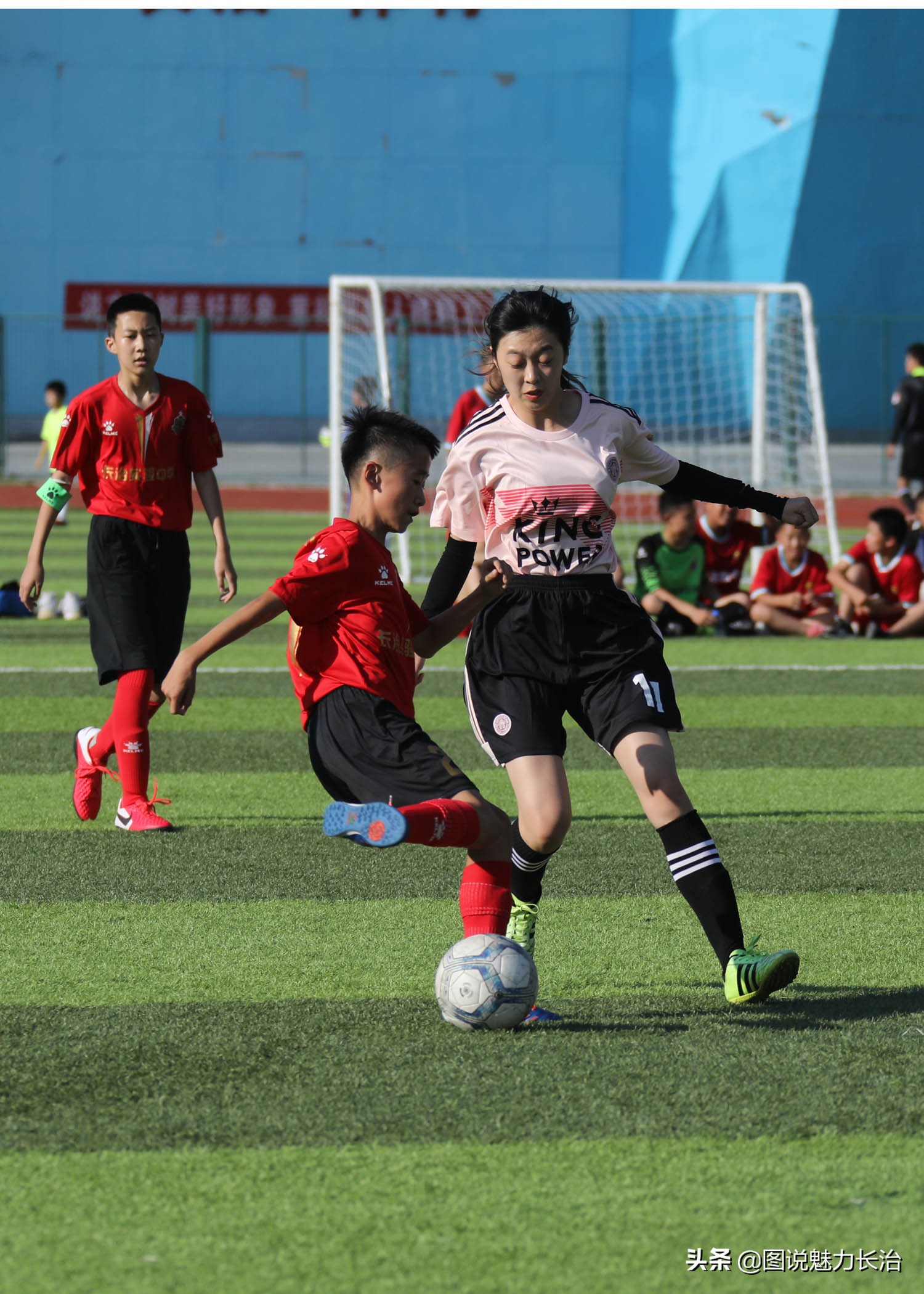 为中国女足喝彩图片,长治青少年足球比赛抽签