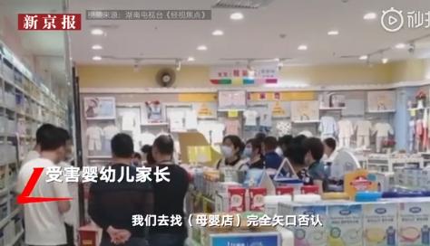 湖南郴州大头孩儿,湖南郴州大头娃娃视频