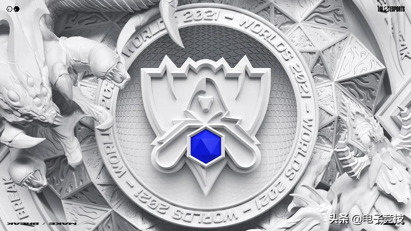 2021英雄联盟全球总决赛rng淘汰,英雄联盟2021全球总决赛虎牙直播