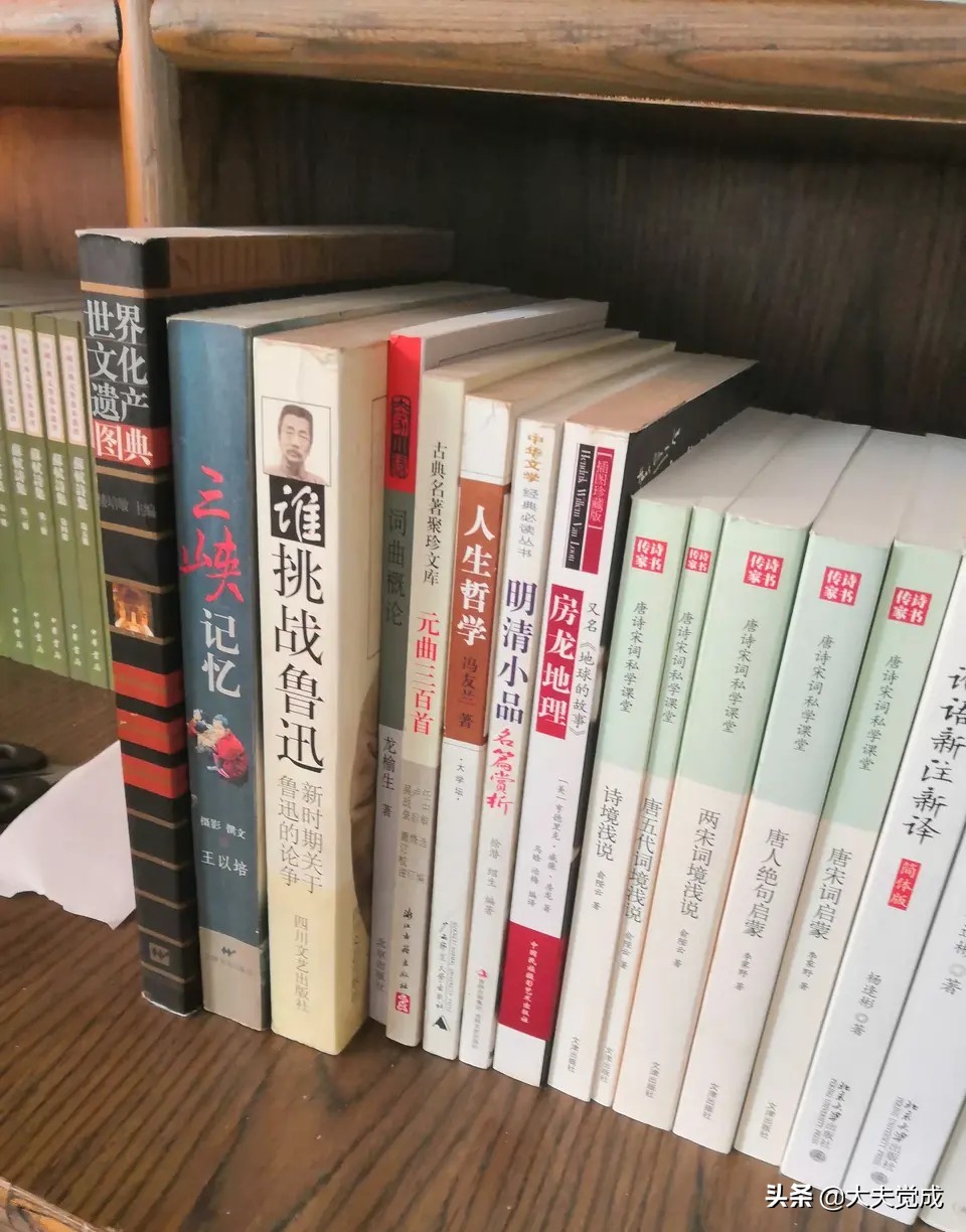 文化赏析：《处世悬镜》之十八《厚之卷》，人心之黑，可弥日月