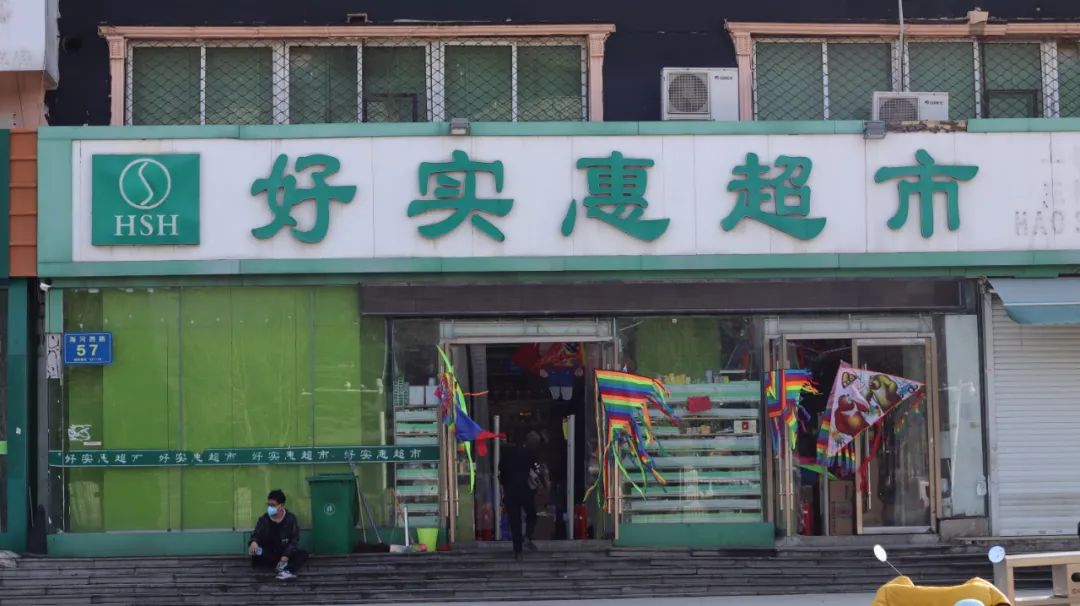 江苏师范大学忆青春,再见江苏