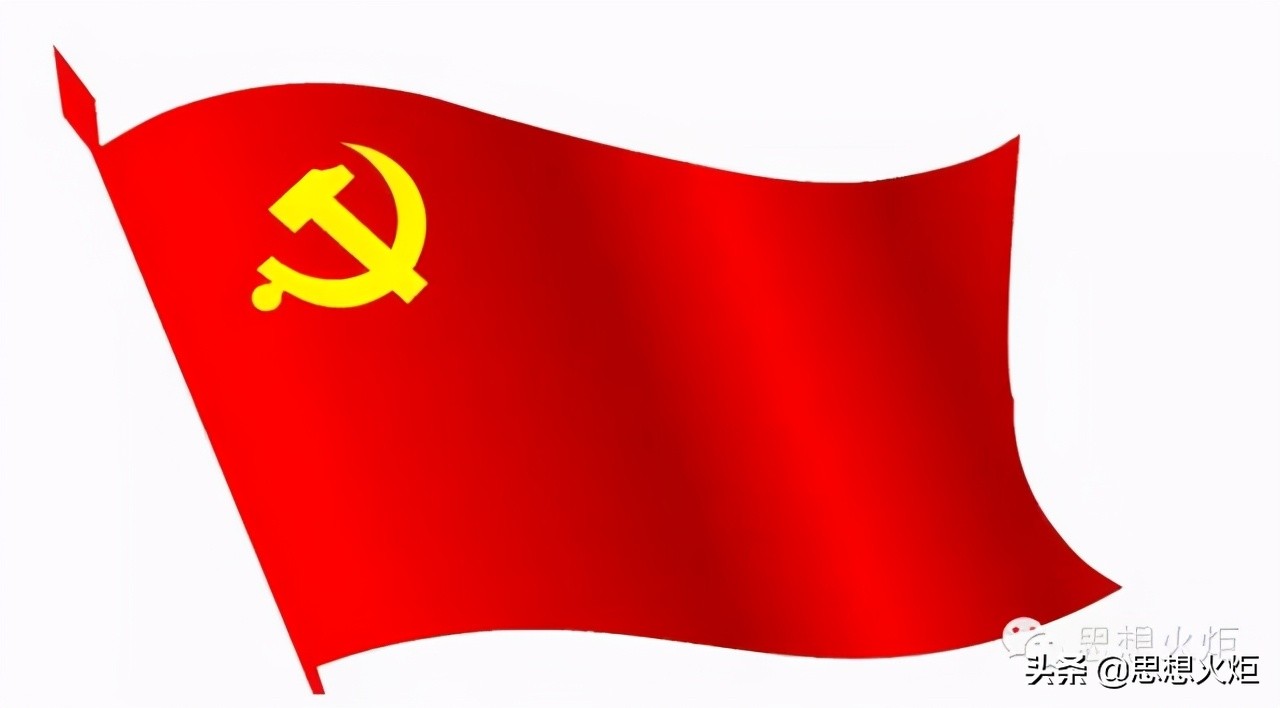 中国*产党共**100年的100个第一