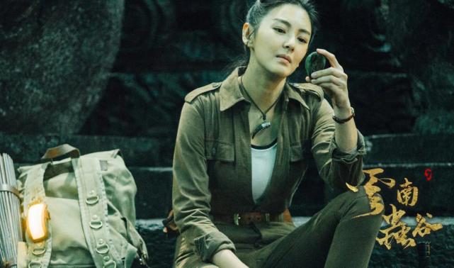 补充一些《云南虫谷》没交代清楚的原著设定，拍出来豆瓣至少7分