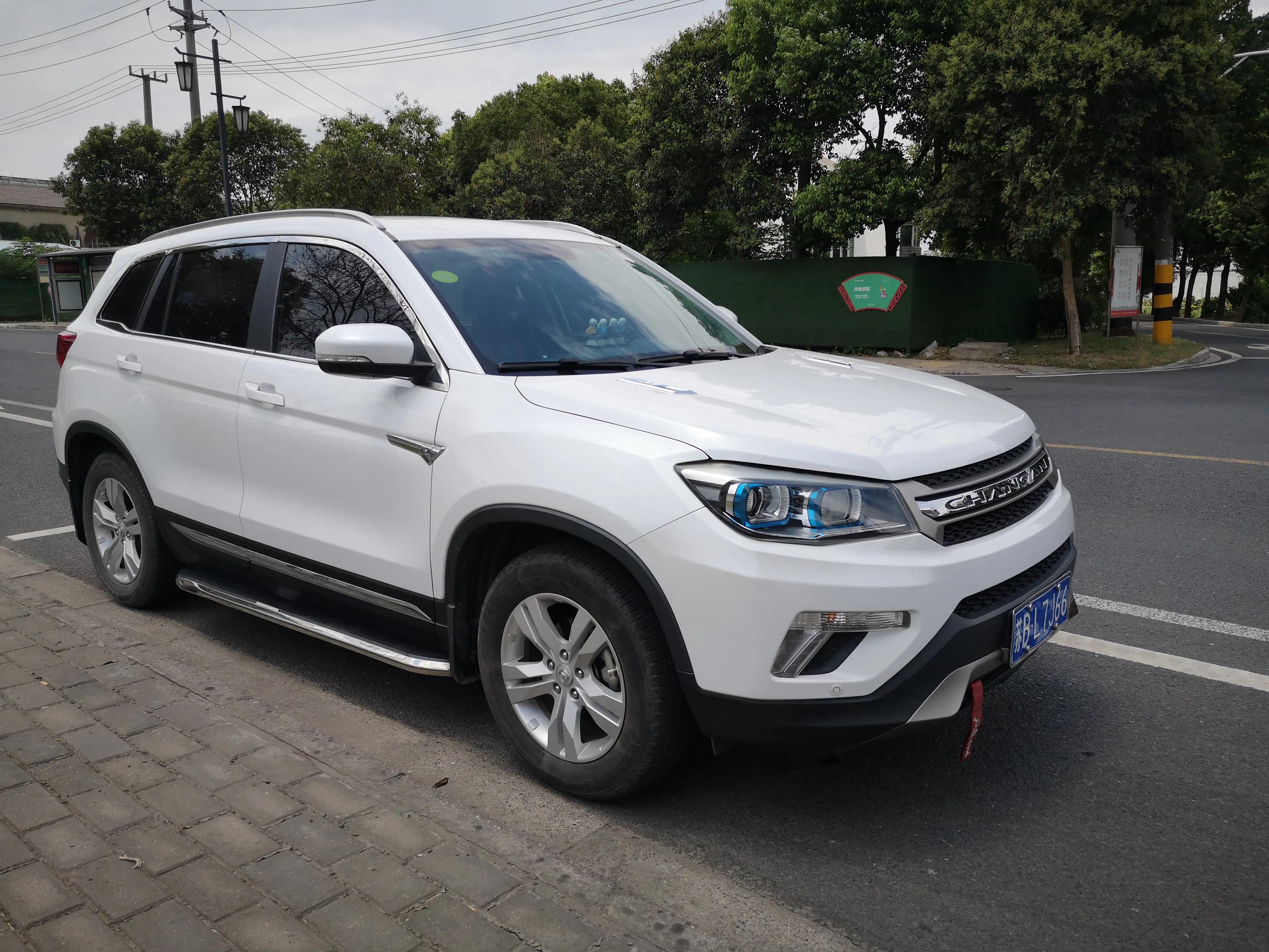 五一假期驾长安cs75游玩中山公园,自驾长安cs75一起去看金山岭长城