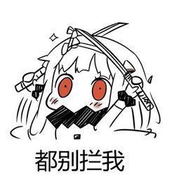 魔兽世界幻化最简单的装备,魔兽世界最强幻化推荐攻略