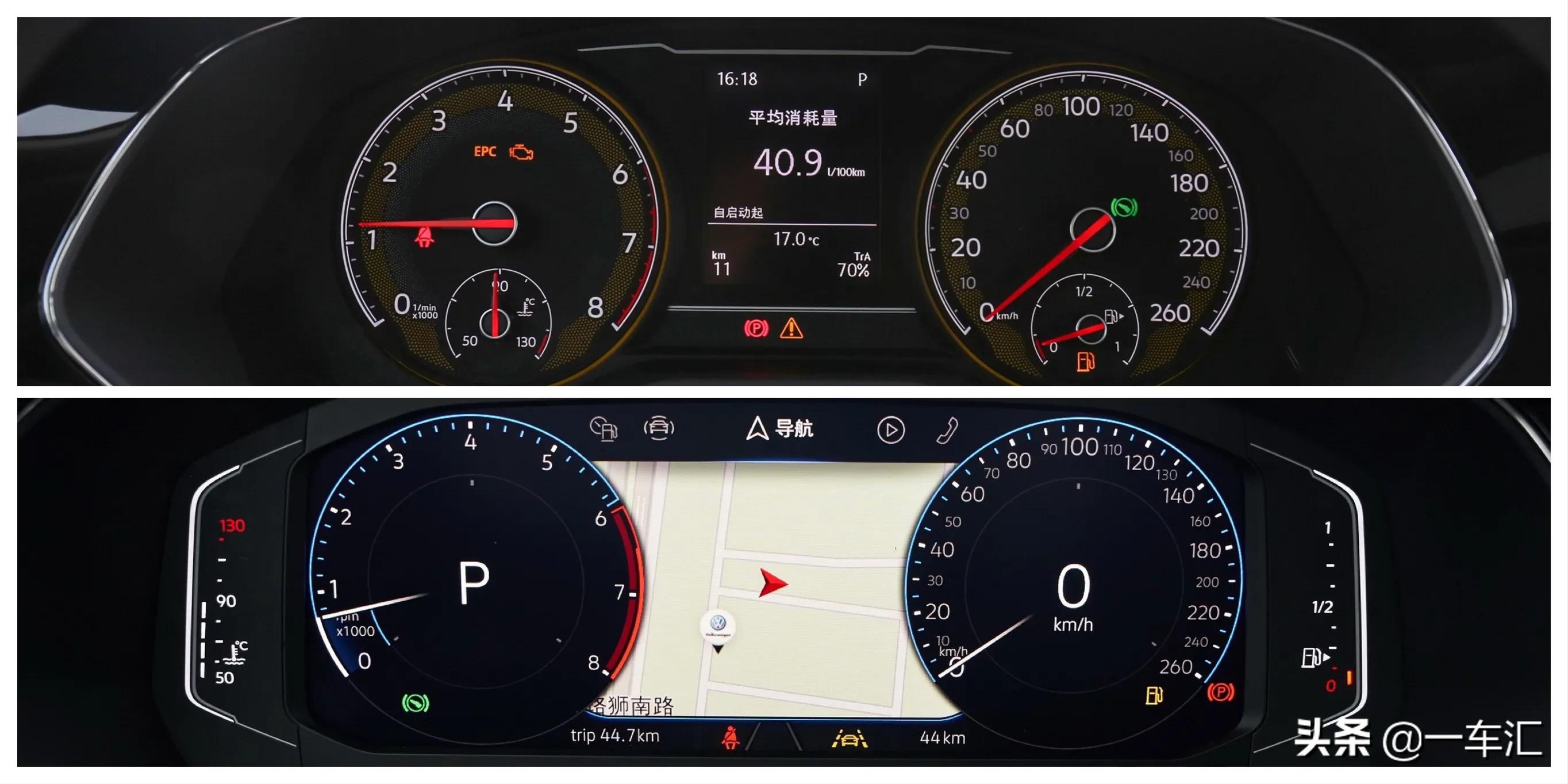 大众*萨特帕**配置解读,现在还能被称作“中级车标杆”吗