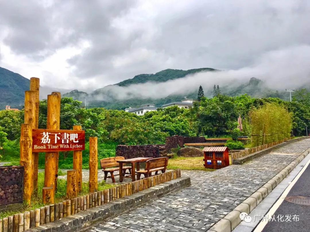 从化一日游攻略自由行最佳路线,从化元旦