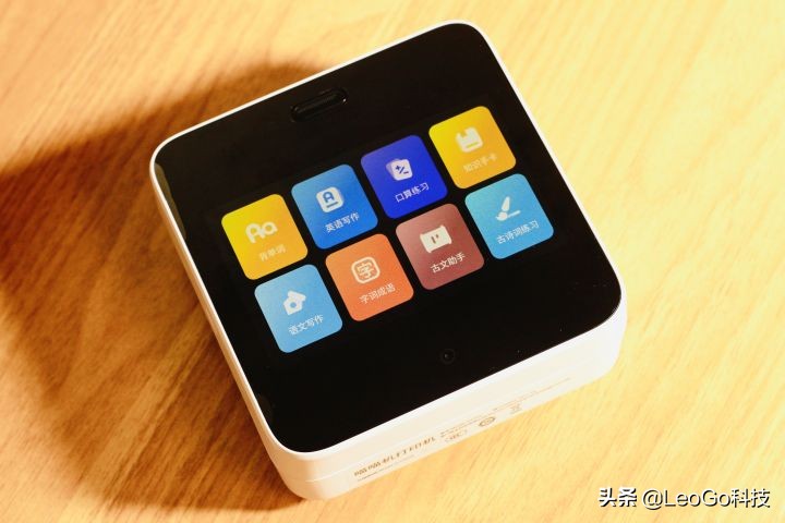 喵喵机智能错题学习机型号,喵喵机错题机