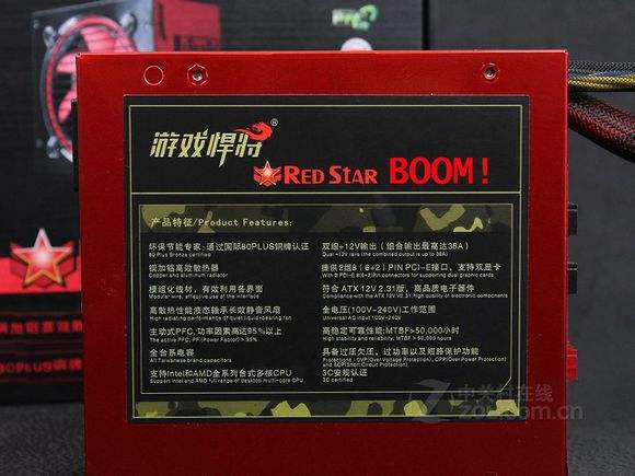 电脑千万不能选的电源,电源没选好