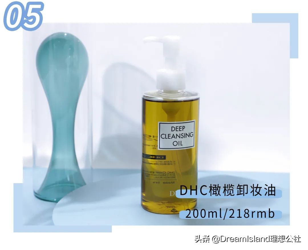 全方位测评五款热门平价卸妆产品 (13款热门平价卸妆产品)