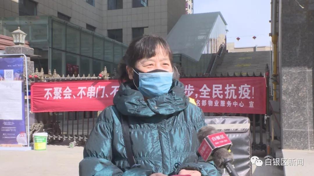 白银区所有小区实施管控,白银小区封闭管理