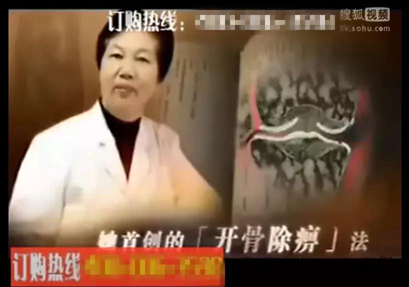 1448万元一支用不起的天价救命药,70岁老人花7200元购买的神药