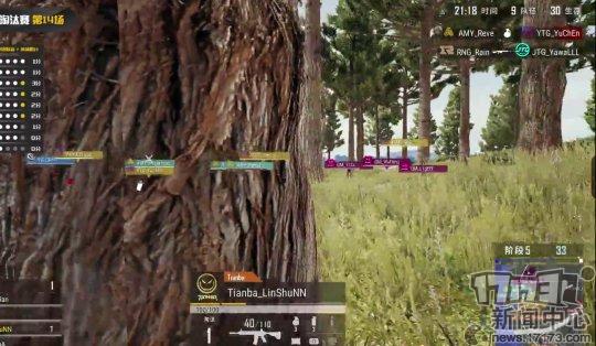 绝地求生2018rng夺冠,绝地求生rng最后一局