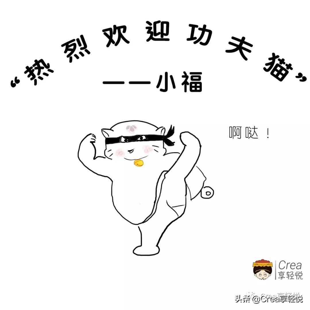 气血两虚消瘦乏力、易受风头痛、骨节酸痛，经方薯蓣丸来看一下