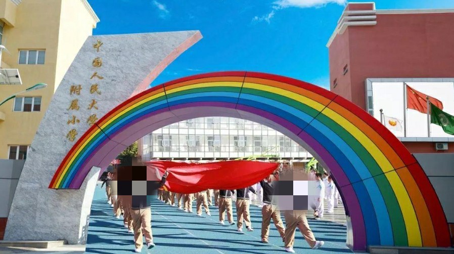 海淀区500万该选哪些学区房,海淀最有性价比的学区房