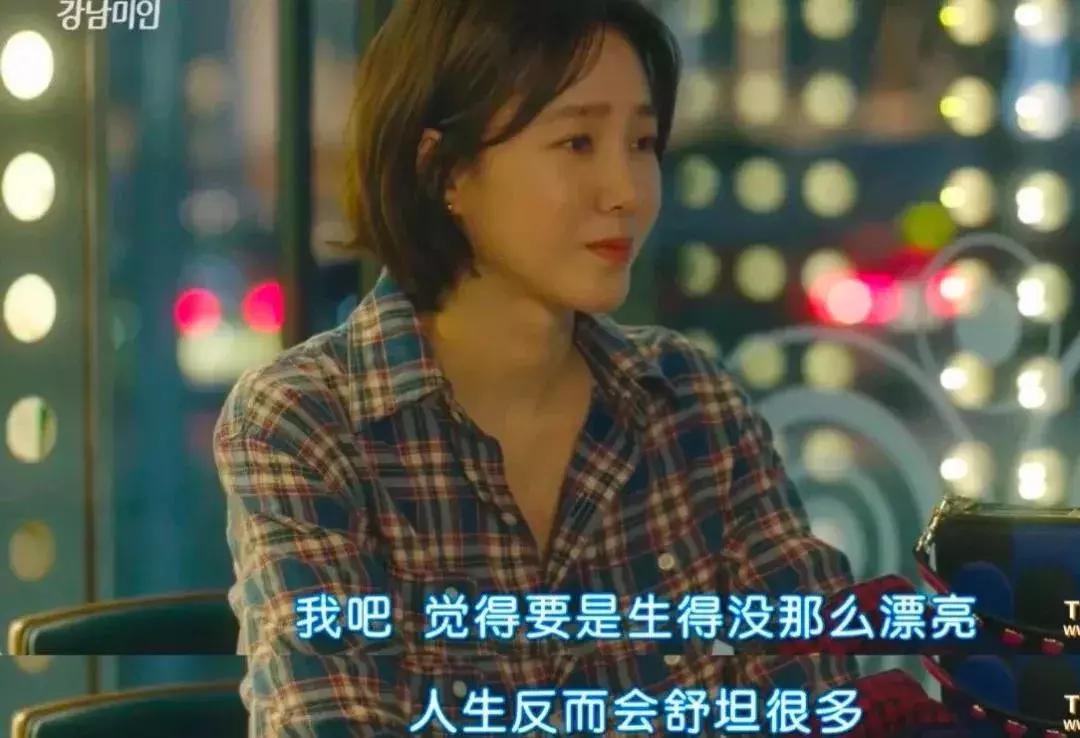 女子整容换脸后续,整容死亡真实案例