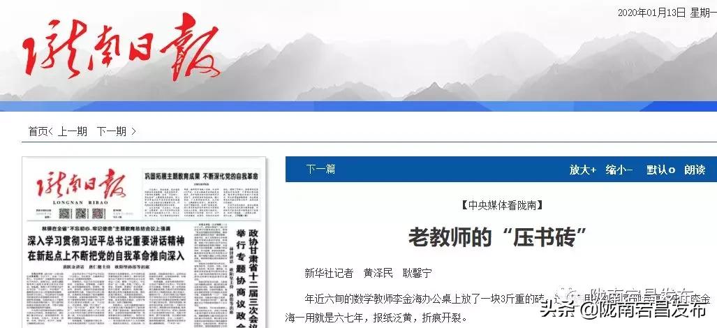 一周国外新闻热点汇总,一周国外要闻回顾