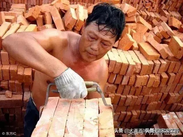 在枣庄工资五千块的工作,枣庄工资最低标准是多少