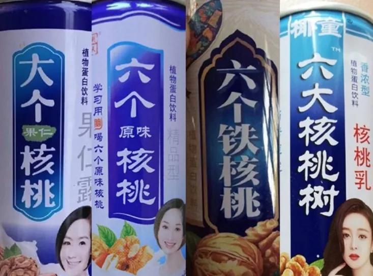 为什么有人质疑六个核桃,六个核桃无糖评测