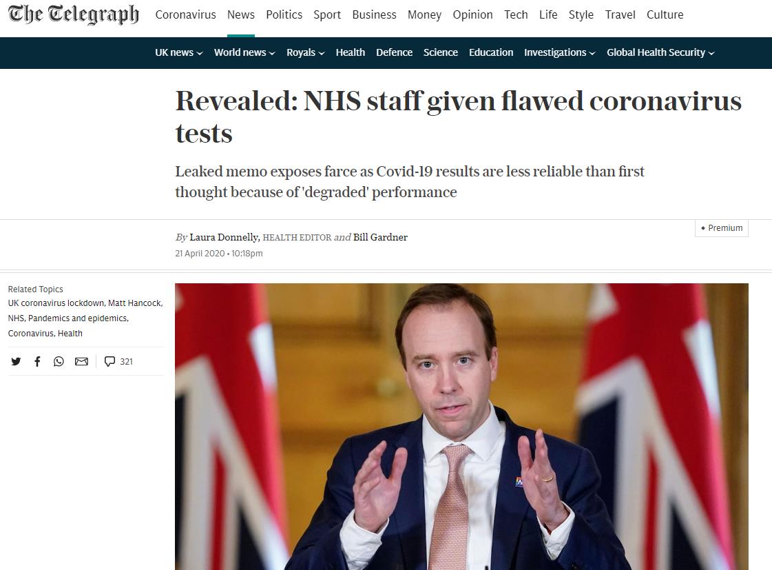 英国医疗队支援,英国抗疫工作组