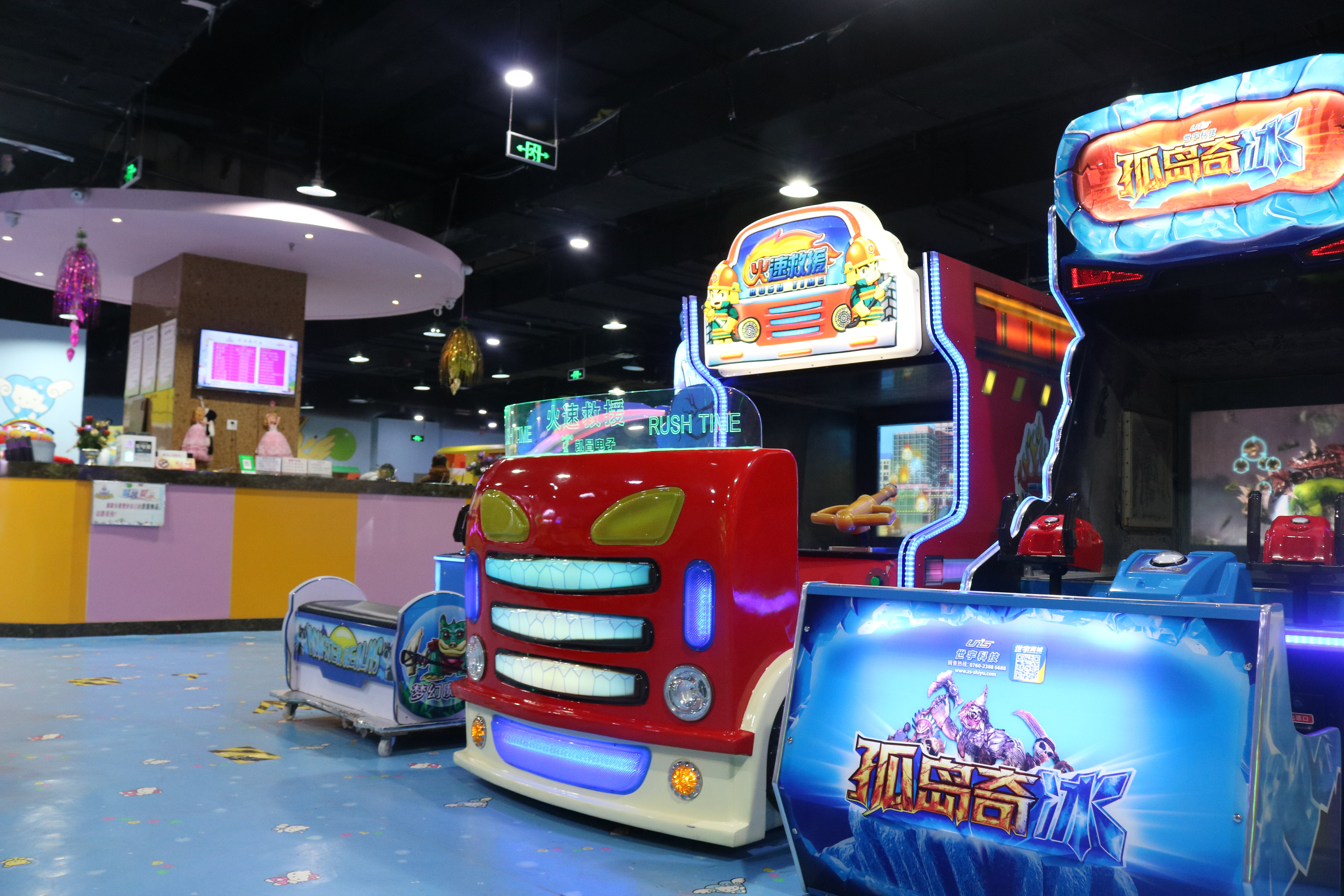 推荐熊孩子玩的游戏,周末去童趣熊儿童乐园玩