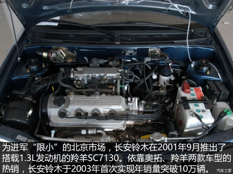 曾经红遍中国大江南北,曾经红遍大江南北家喻户晓