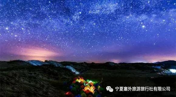 宁夏塞外旅游旅行社有限公司招聘,宁夏塞外旅游旅行社