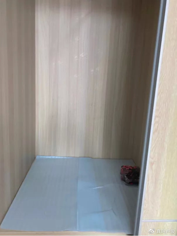 为啥日本在中国建的房子质量好,现在开发商盖的房子有什么创新吗