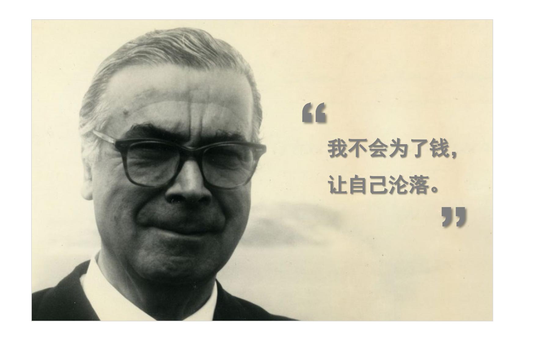 巴黎世家为何被淡忘,巴黎世家的创始人以及创始时间