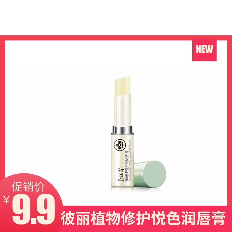 不花钱的护肤三部曲,不花钱的护肤小妙招