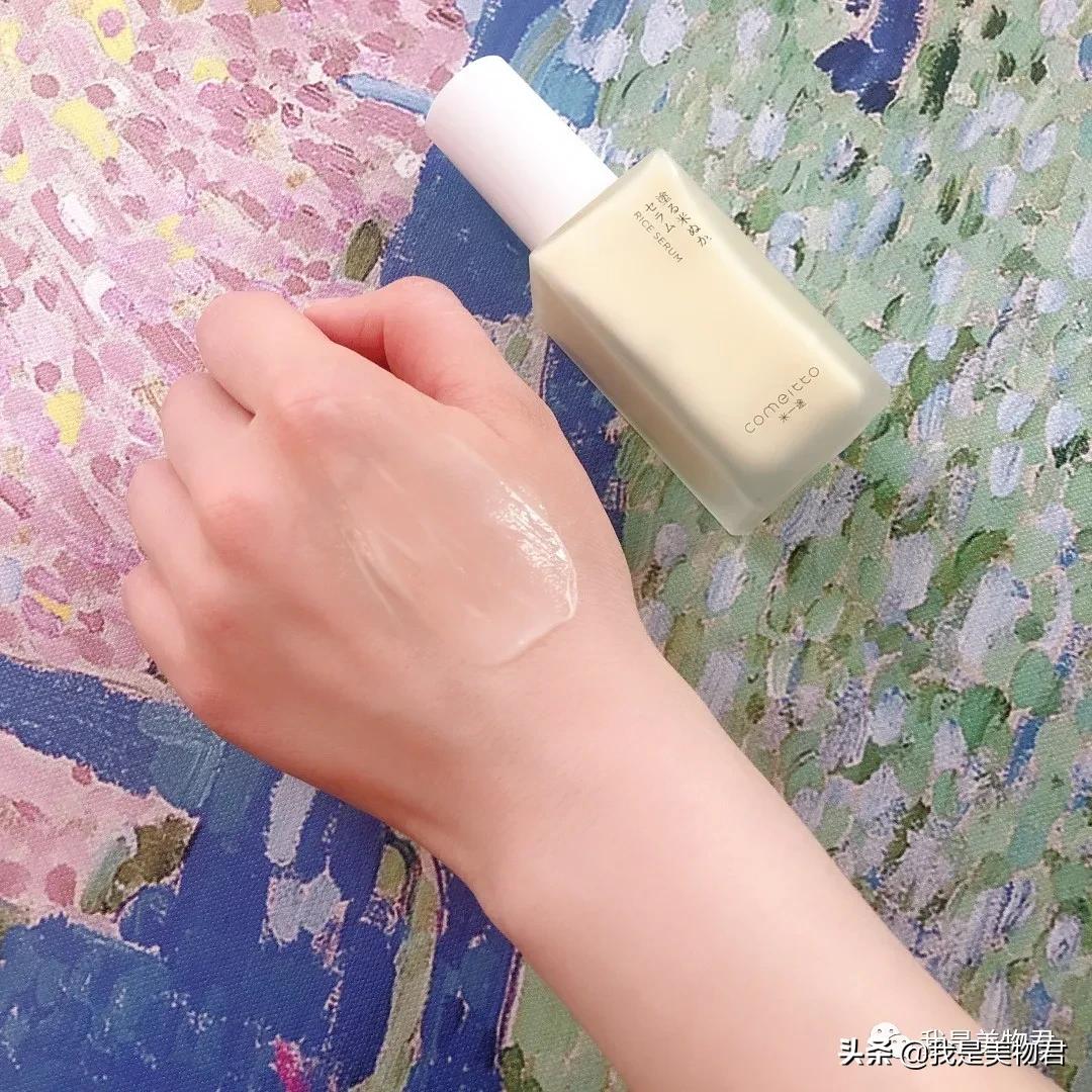 小众护肤宝藏10元,米糠水护肤品推荐