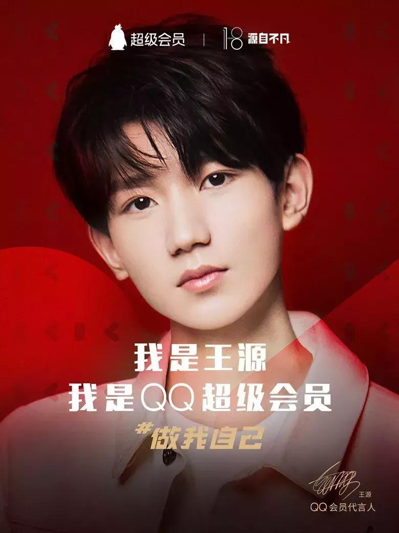 qq个人轨迹从哪儿看,qq个人轨迹天数