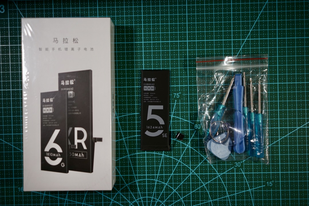 苹果5se马拉松电池,苹果5s马拉松电池续航