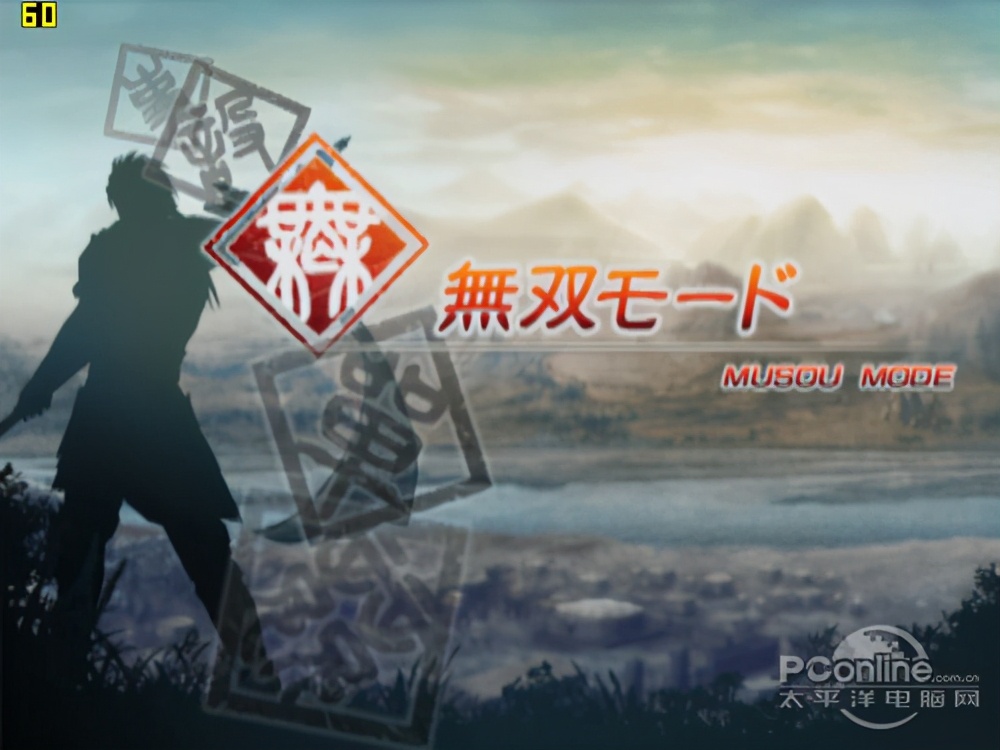 手机版最强ps2模拟器自带游戏下载,ps2模拟器pcsx2怎么设置