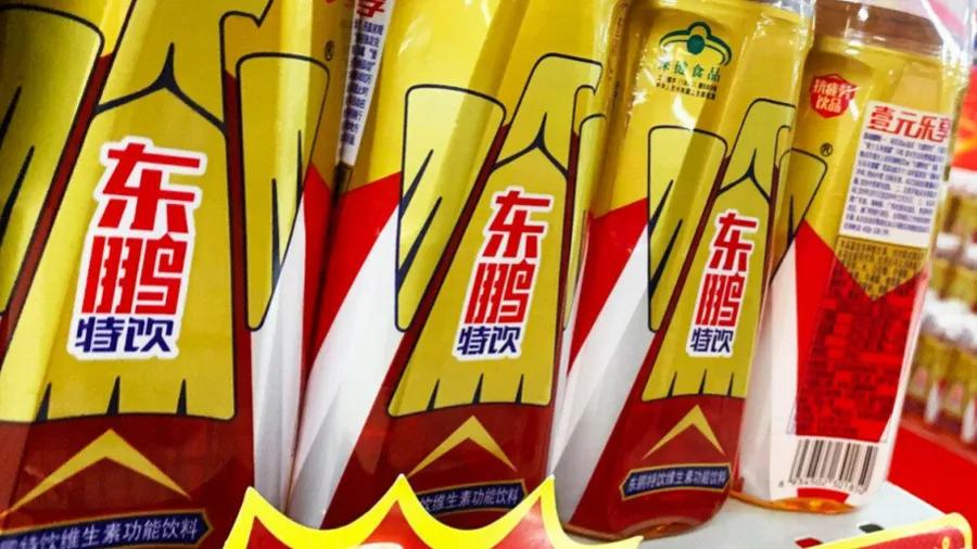 为什么东鹏能量饮料第一,东鹏能量饮料